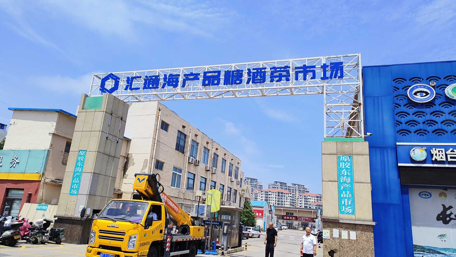 房产3.jpg