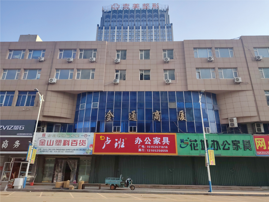 房产 (4).jpg