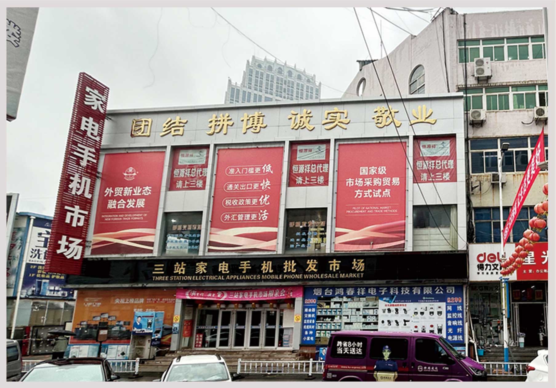 房产(6).jpg