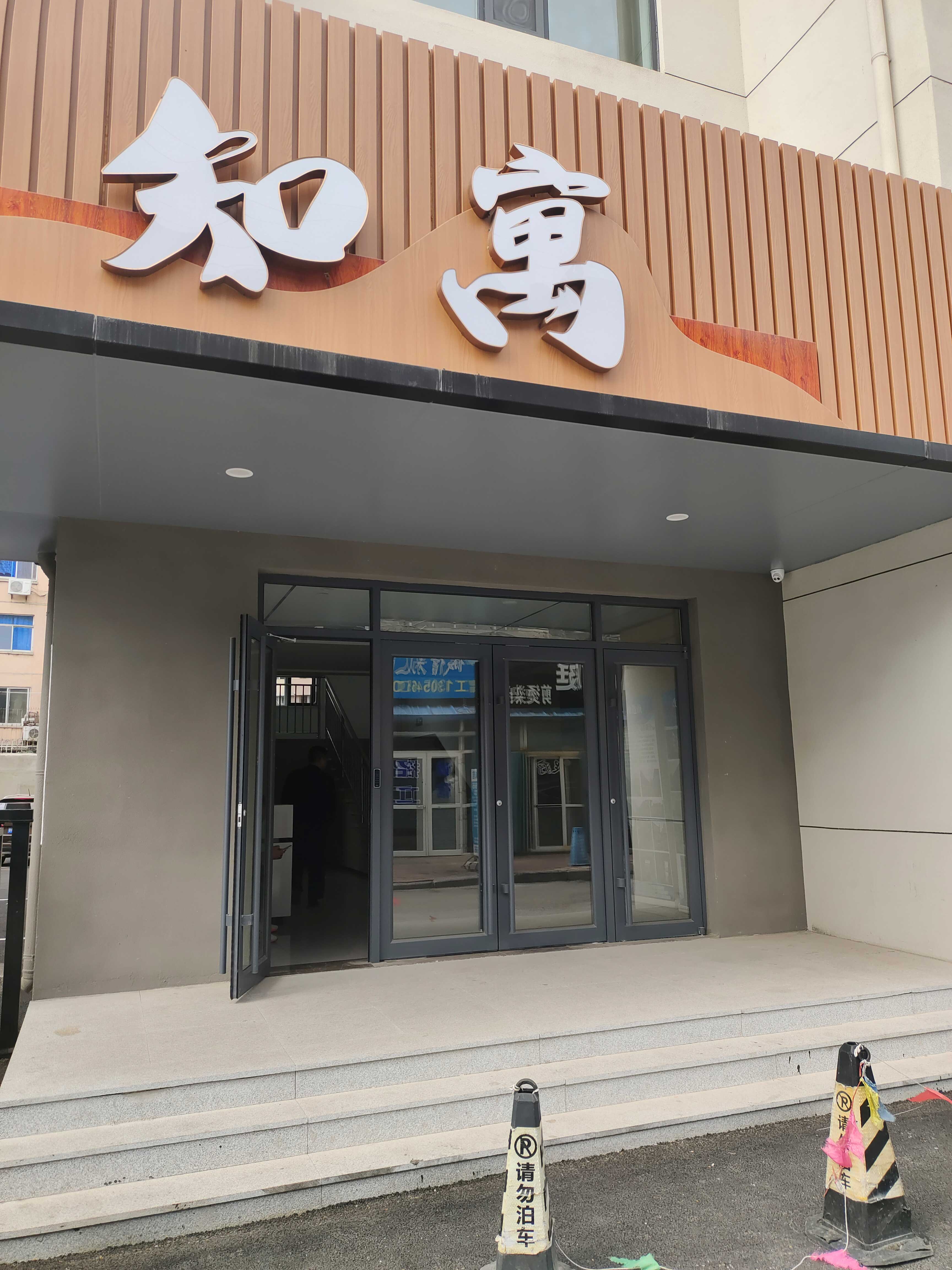 房产7.jpg