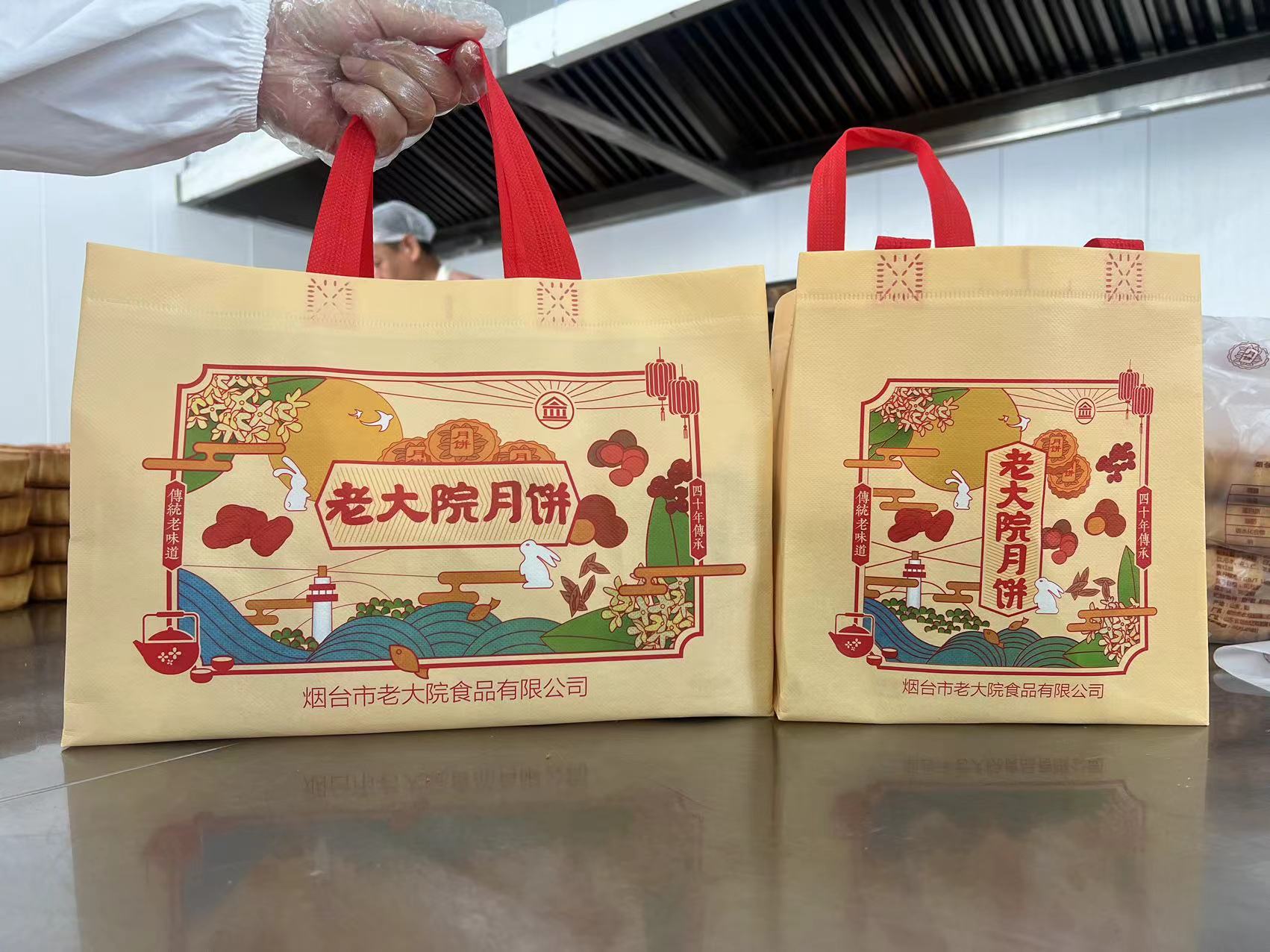 月饼2.jpg