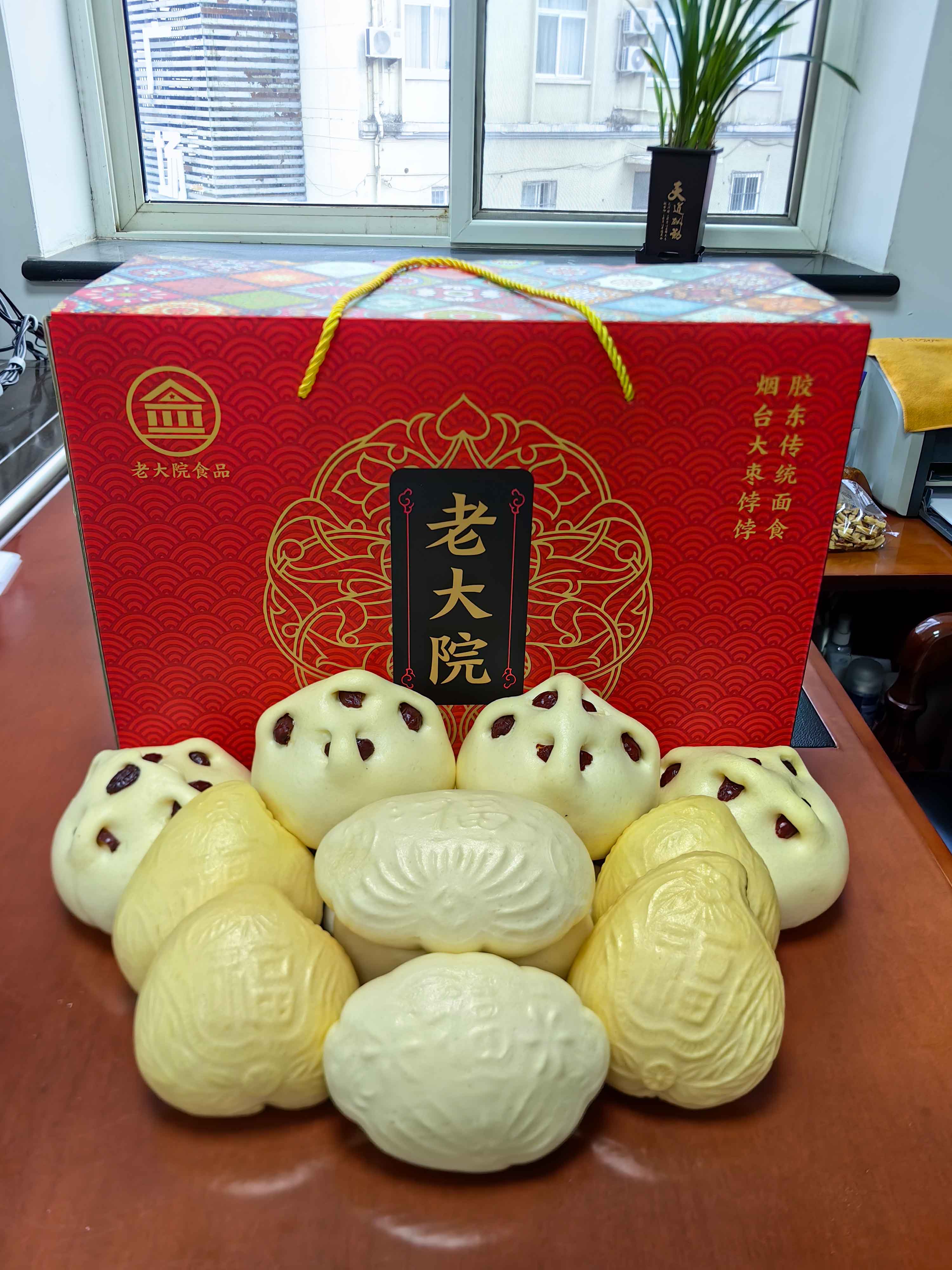 大枣饽饽.jpg