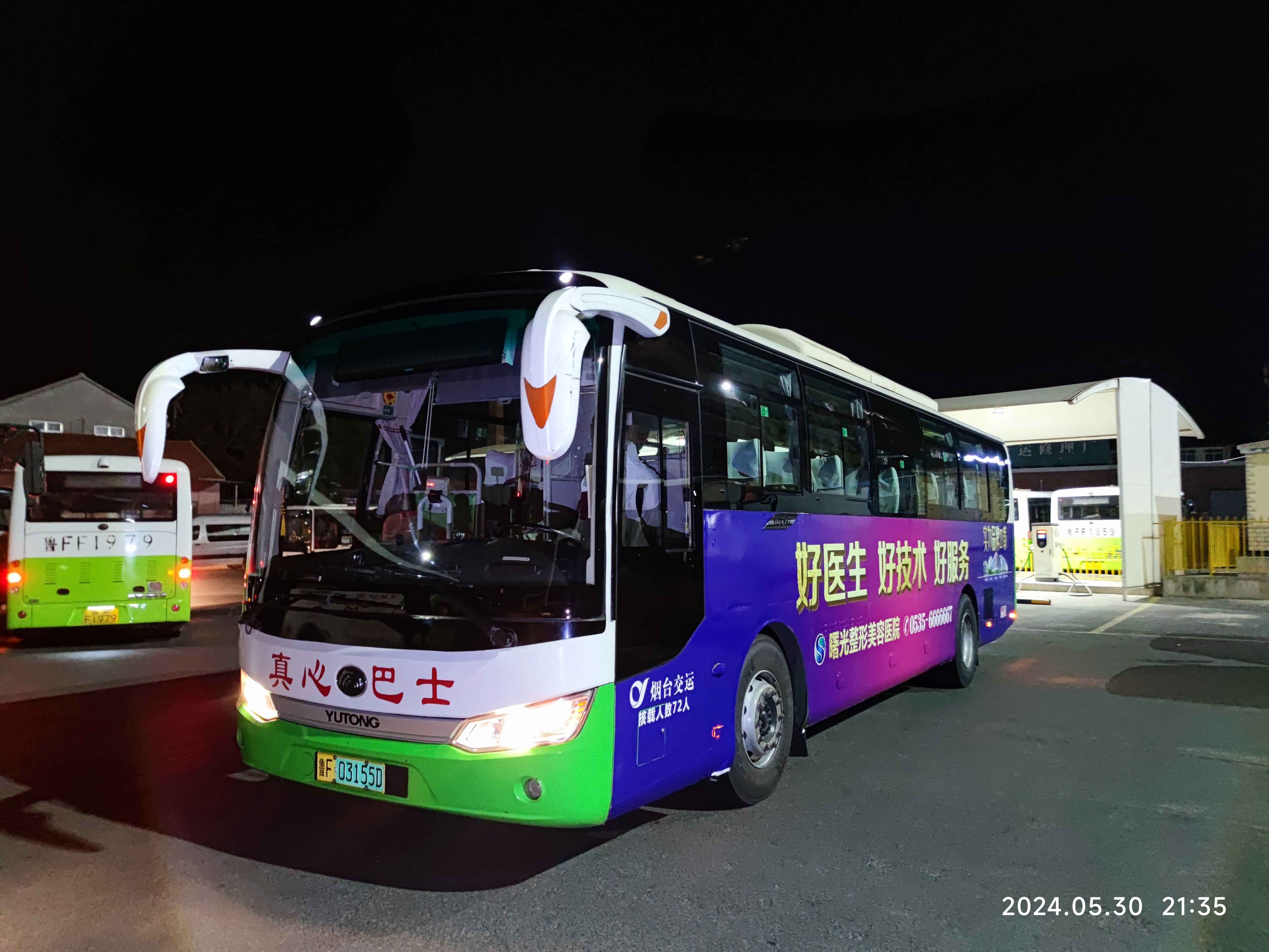 广告-(4).jpg