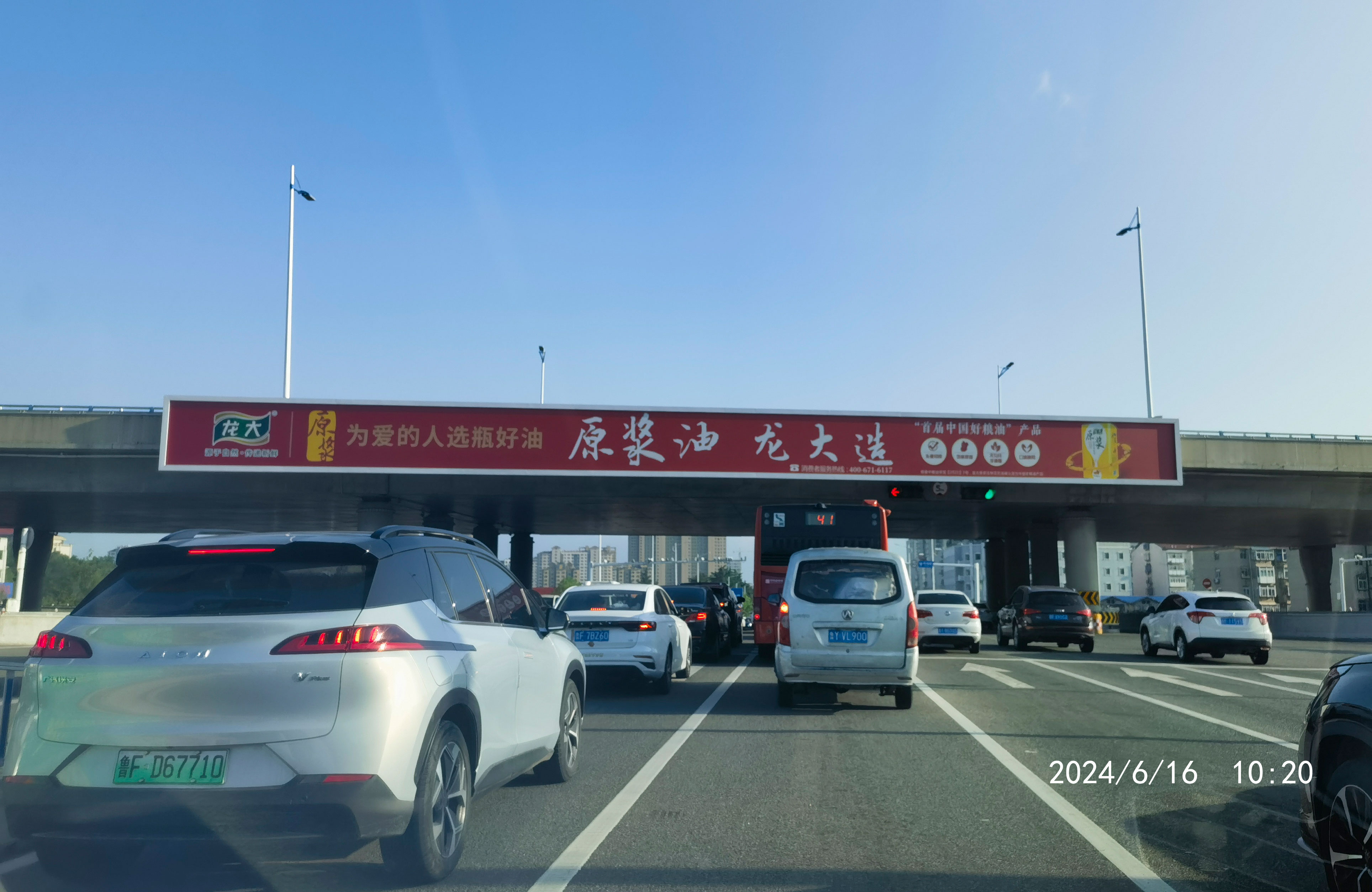 广告-(2).jpg