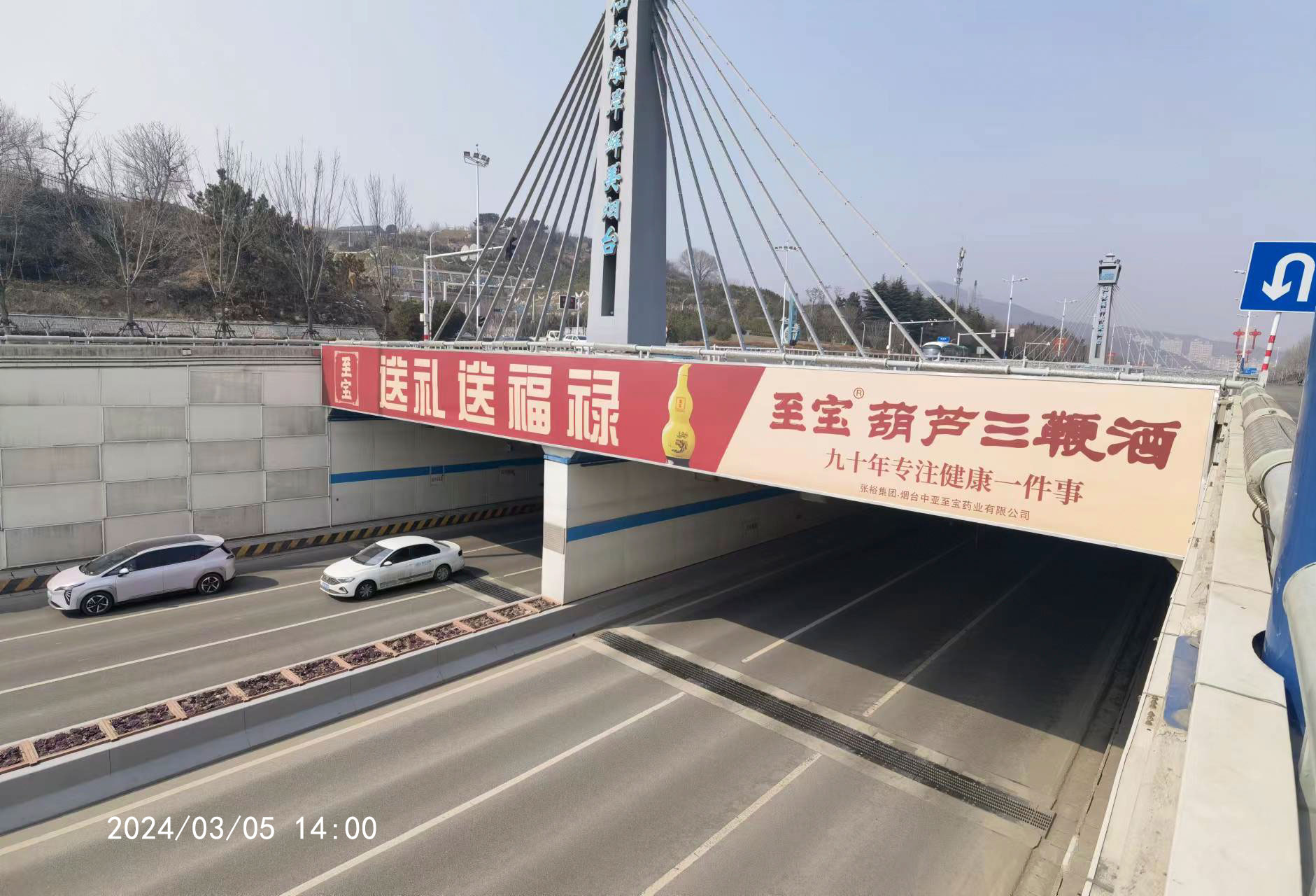 广告(1).jpg