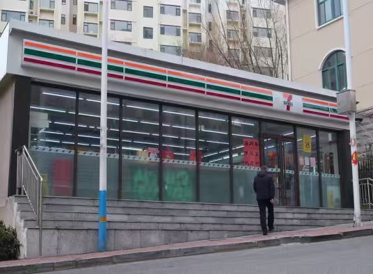 711便利店 (2).jpg
