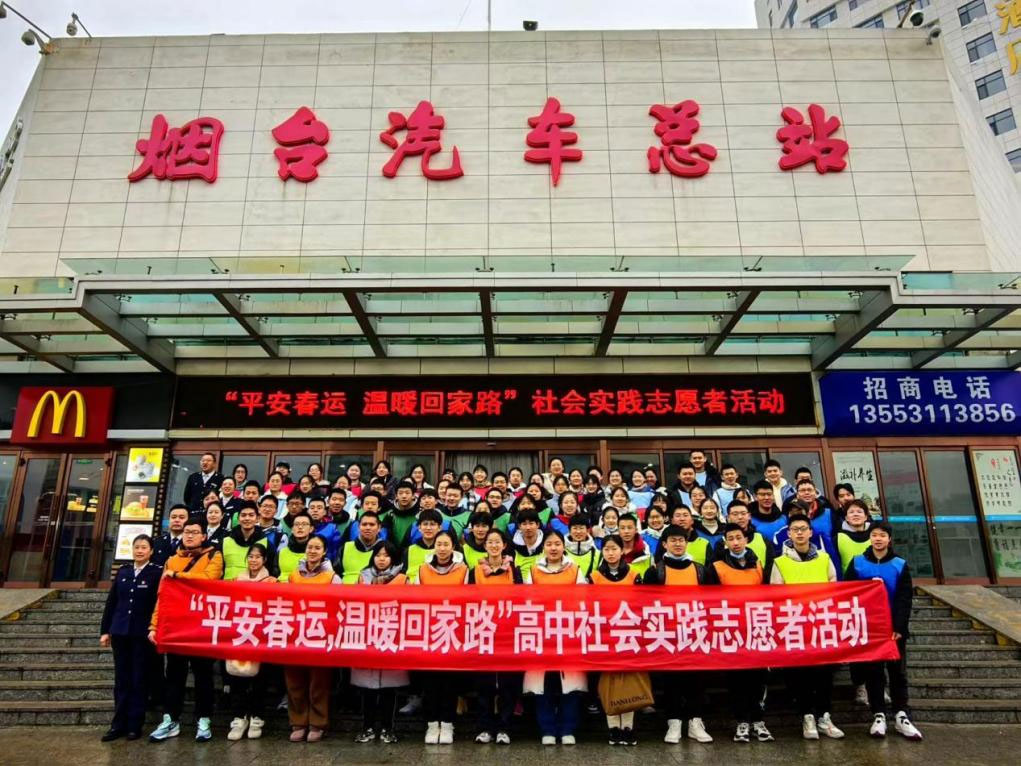 研学1.jpg