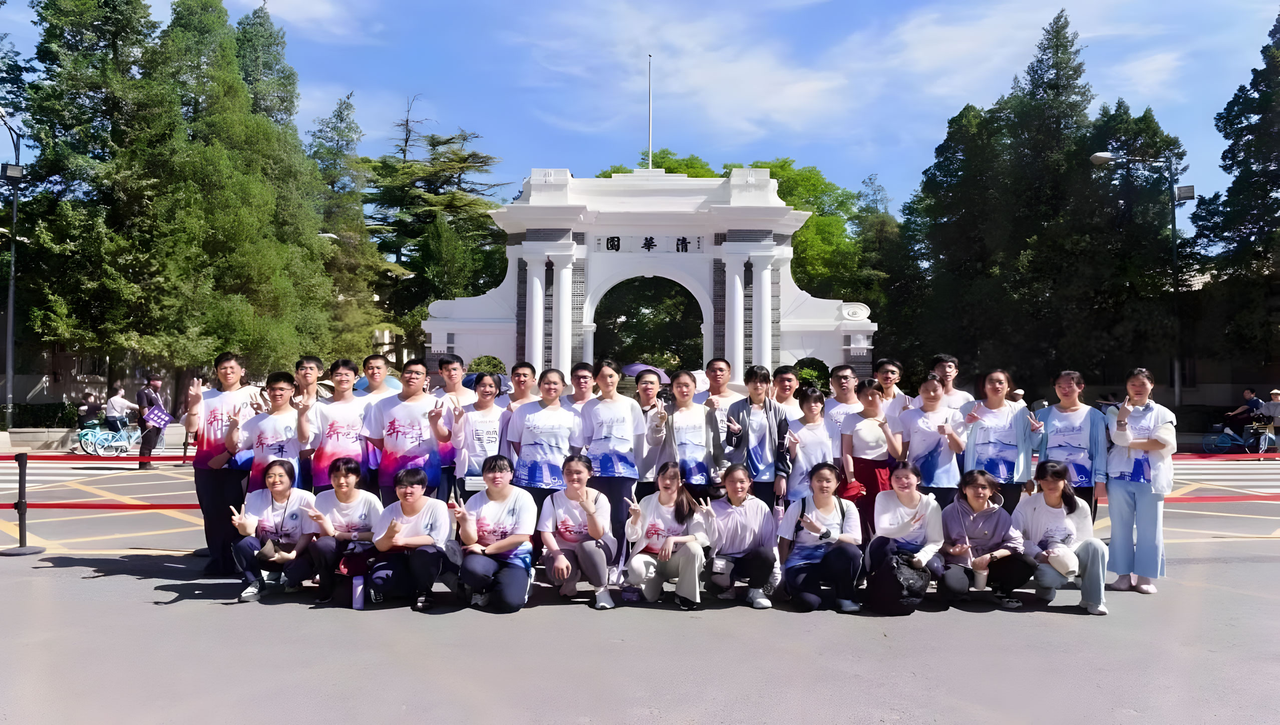 交运国旅 
